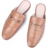 Camel Flats